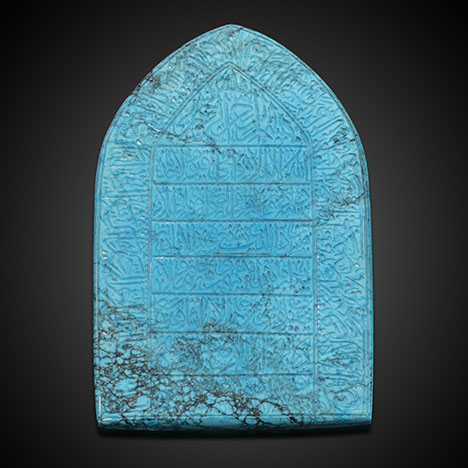 Figure 25. At more than 94,000 pieces, polished turquoise was the most plentiful item in Gregorio di Girach-Mirman’s inventory. Most of this material likely came from the Iranian deposit of Neyshabur, a valuable source of turquoise for more than 5,000 years. The modern Persian turquoise tablet shown here is intricately engraved with an Arabic prayer. Photo by Robert Weldon; courtesy of Shaikha Haya bint Ali Al-Khalifa and Shaikha Marwa bint Abdulrahman Al-Khalifa. Figure 25. At more than 94,000 pieces, polished turquoise was the most plentiful item in Gregorio di Girach-Mirman’s inventory. Most of this material likely came from the Iranian deposit of Neyshabur, a valuable source of turquoise for more than 5,000 years. The modern Persian turquoise tablet shown here is intricately engraved with an Arabic prayer. Photo by Robert Weldon; courtesy of Shaikha Haya bint Ali Al-Khalifa and Shaikha Marwa bint Abdulrahman Al-Khalifa.