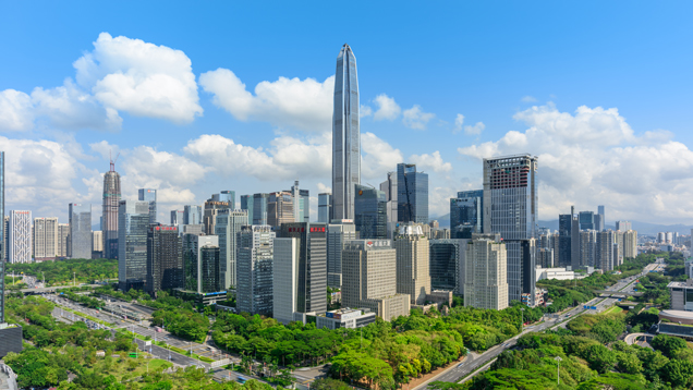 Shenzhen Shenzhen