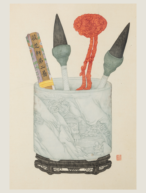 Watercolor illustration from volume 1 of The Bishop Collection: Investigations and Studies in Jade by Heber Reginald Bishop, 1906. Artist's Brush Holder (Pi T'ung), Ch'ien-lung (1736 - 95) Nephrite. Image by Emily Lane/GIA. Watercolor illustration from volume 1 of The Bishop Collection: Investigations and Studies in Jade by Heber Reginald Bishop, 1906. Artist's Brush Holder (Pi T'ung), Ch'ien-lung (1736 - 95) Nephrite. Image by Emily Lane/GIA.