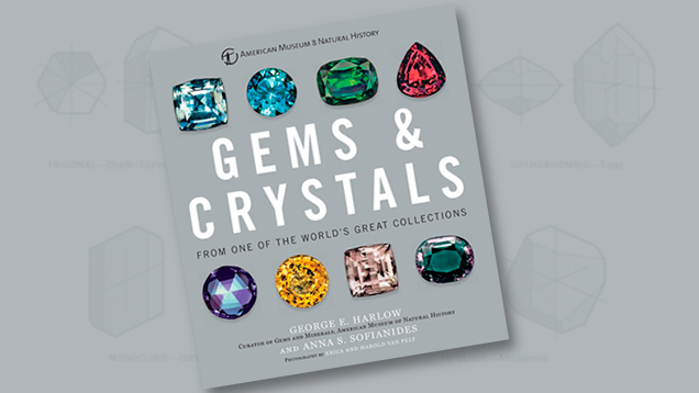 Gems & Crystals(宝石&クリスタル)表紙 Gems & Crystals(宝石&クリスタル)表紙