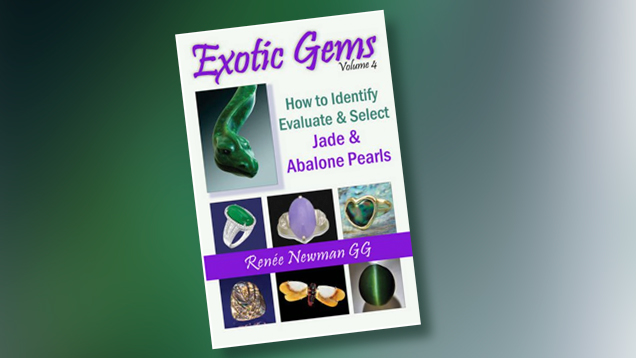 《Exotic Gems》(异域宝石)第 4 卷书籍封面 《Exotic Gems》(异域宝石)第 4 卷书籍封面
