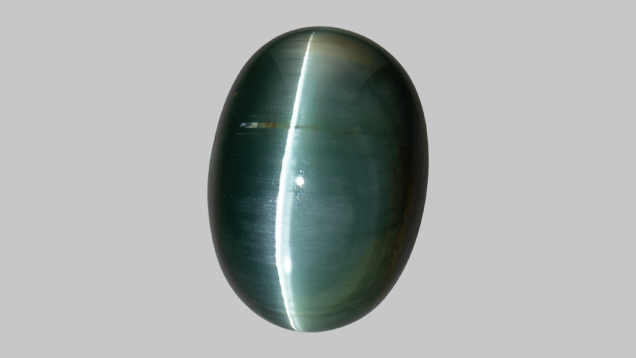 A 6.93 carat cat’s-eye tourmaline A 6.93 carat cat’s-eye tourmaline