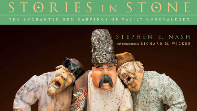 Stories In Stone(石に潜む物語)の表紙 Stories In Stone(石に潜む物語)の表紙