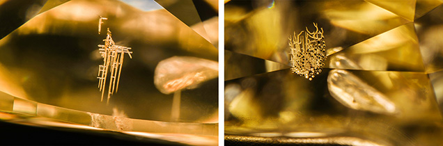 This laboratory-grown diamond features unusual laser drill holes. This laboratory-grown diamond features unusual laser drill holes.