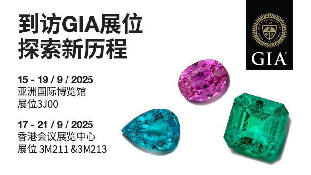 event infographic with colored stones event infographic with colored stones