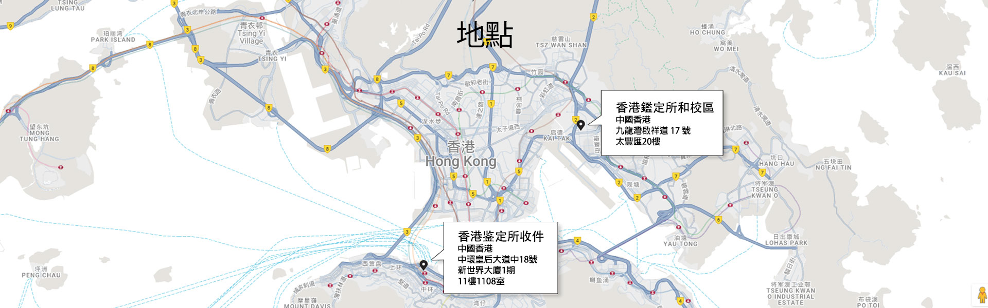 MF - HK Contact Us Map - 1600x650 MF - HK Contact Us Map - 1600x650