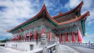 Taiwan Taipei Thumb 300x169 Taiwan Taipei Thumb 300x169