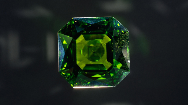 146.10-carat Peridot 