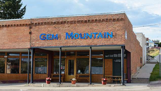 Gem Mountain の店舗