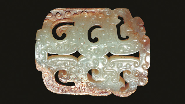 This ancient pendant was discovered in the tomb of Marquis Yi, ruler of Zeng State during the Warring States period (ca. 475–221 BC). © Hubei Provincial Museum.