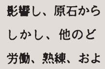 タイムラインイベント 1971 日本 216x142