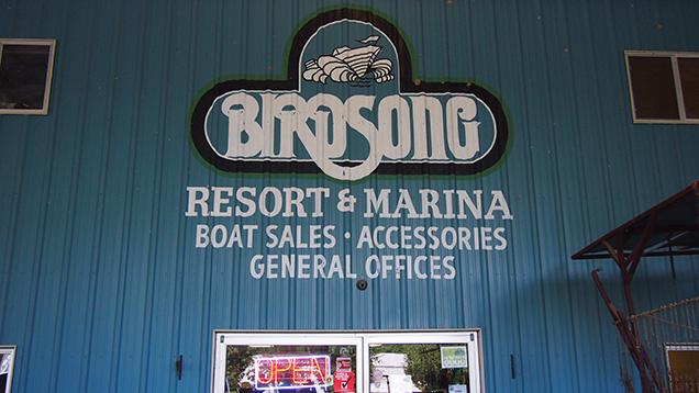 Front door of Birdsong Resort & Marina