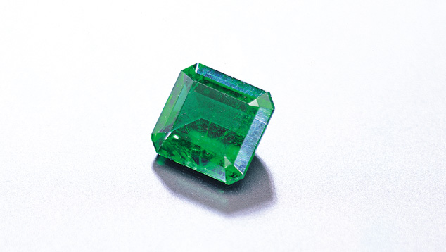 An emerald from Brazil with a slight bluish colour.