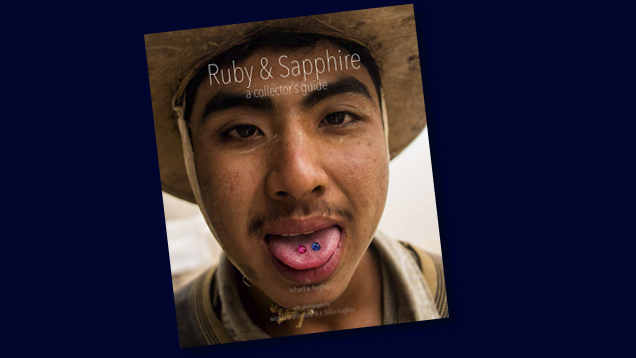 Ruby & Sapphire: A Collector’s Guide（《红宝石和蓝宝石：收藏家指南》）