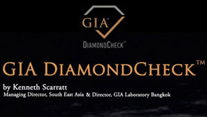 IMG - PR - アンドロイド300x169