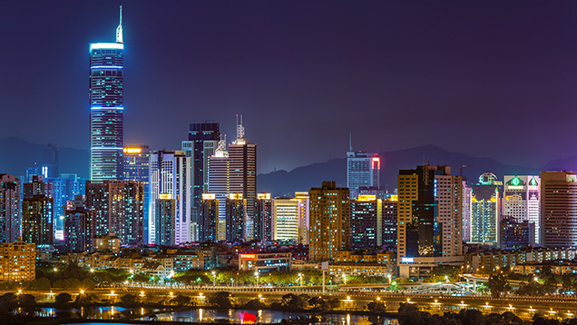 Skyline of Shenzhen, China