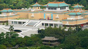 National Palace Museum 