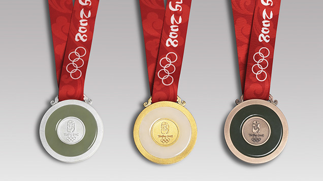 Beijing 2008 Olympic medals, mounted with nephrite