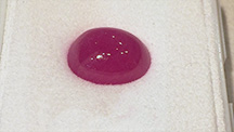 Ruby cabochon from Prilep, Macedonia.