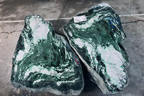 Sawn jadeite boulders weighing a total of 650 kg.